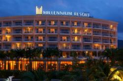 Отель Millennium Resort Patong 4*