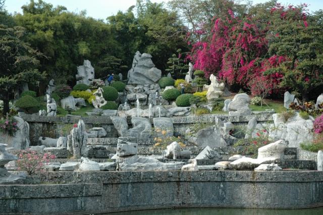Парк древних камней 