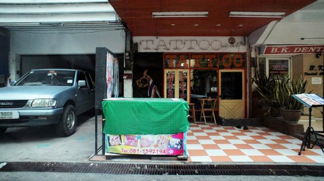 Тату-салоны в Таиланде
