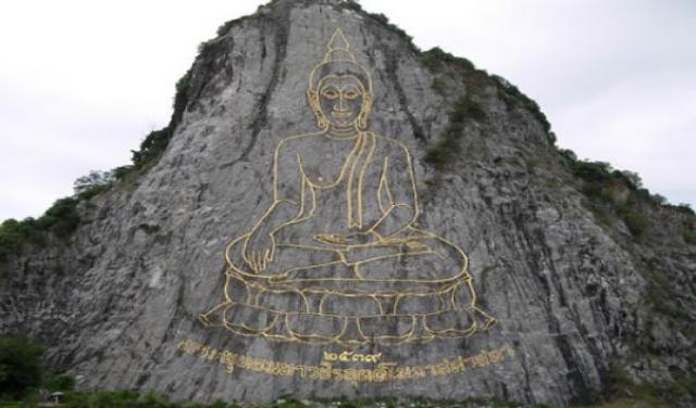 Гора Золотого Будды (Golden Buddha Mountain)