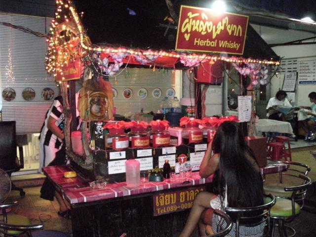 Напитки в Таиланде 