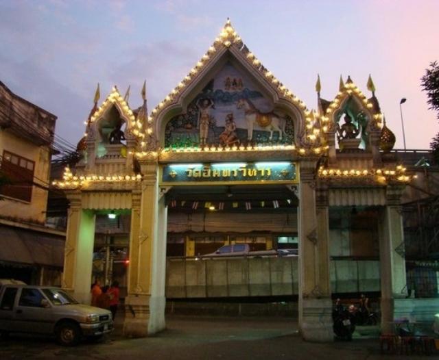 Храм Интхаравихан в Бангкоке