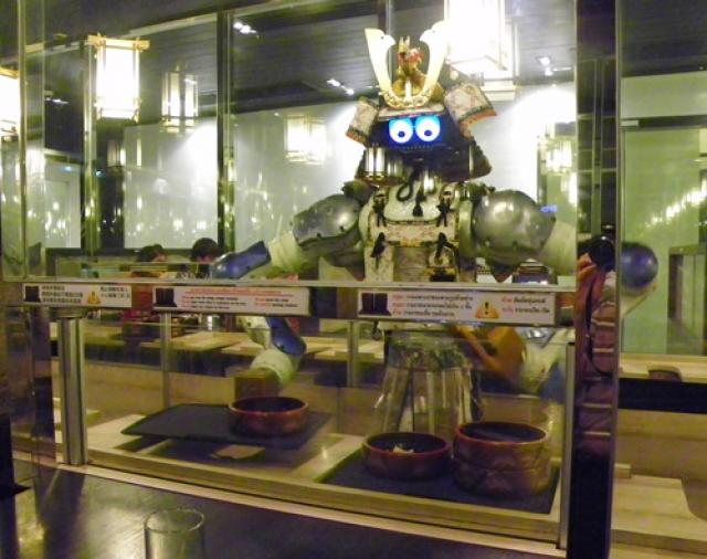 Нajime Robot Restaurant 