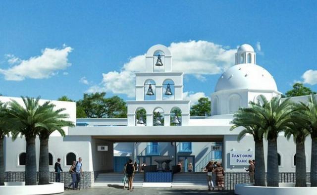 Греческий "Санторини" на курорте Ча-Ам 
