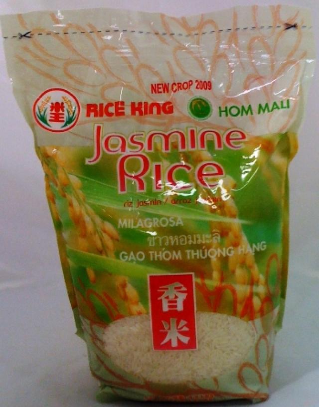 Тайский жасминовый рис (Hom Mali Rice)