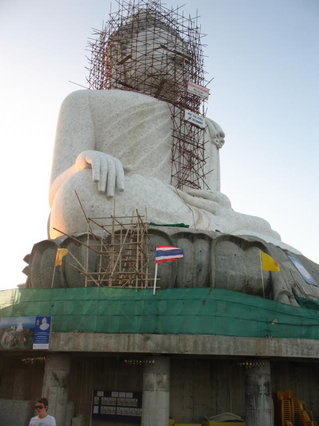 Большой Будда (Big Buddha)