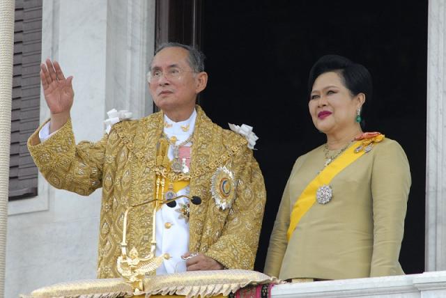 Король Тайланда