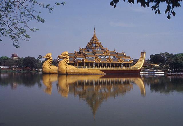 Мьянмы (Бирмы)  