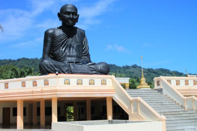 Храм сидящего монаха