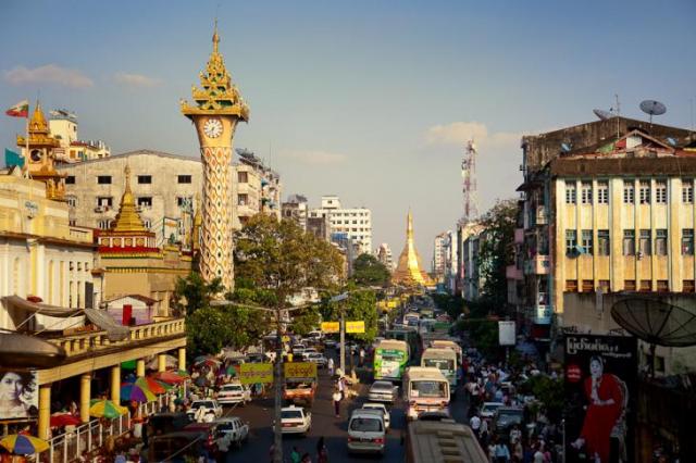 город Янгон 