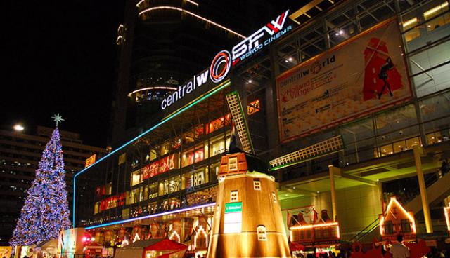 Central World Plaza в Бангкоке