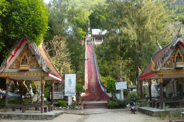 Wat Tham Mangkon Thong,
