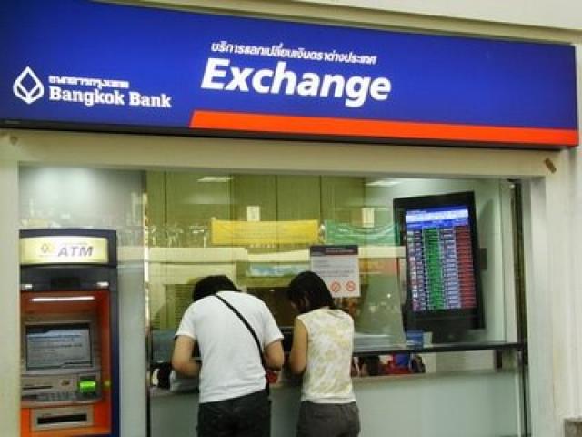 Обмен бангкок. Банки Тайланда. ATM Bank Тайланд. Обменники в Тайланде. Центральный банк Тайланда.