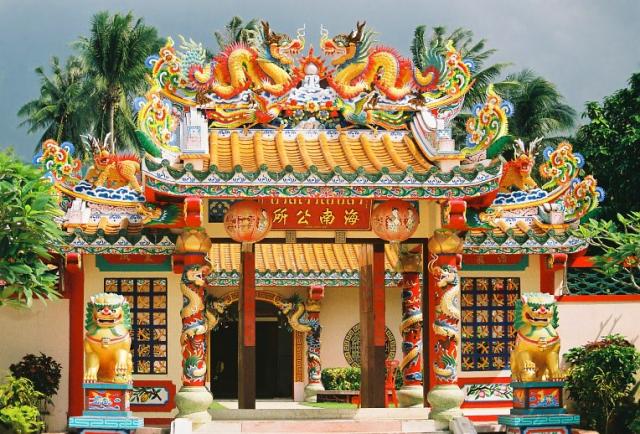 Китайский храм Hainan Temple