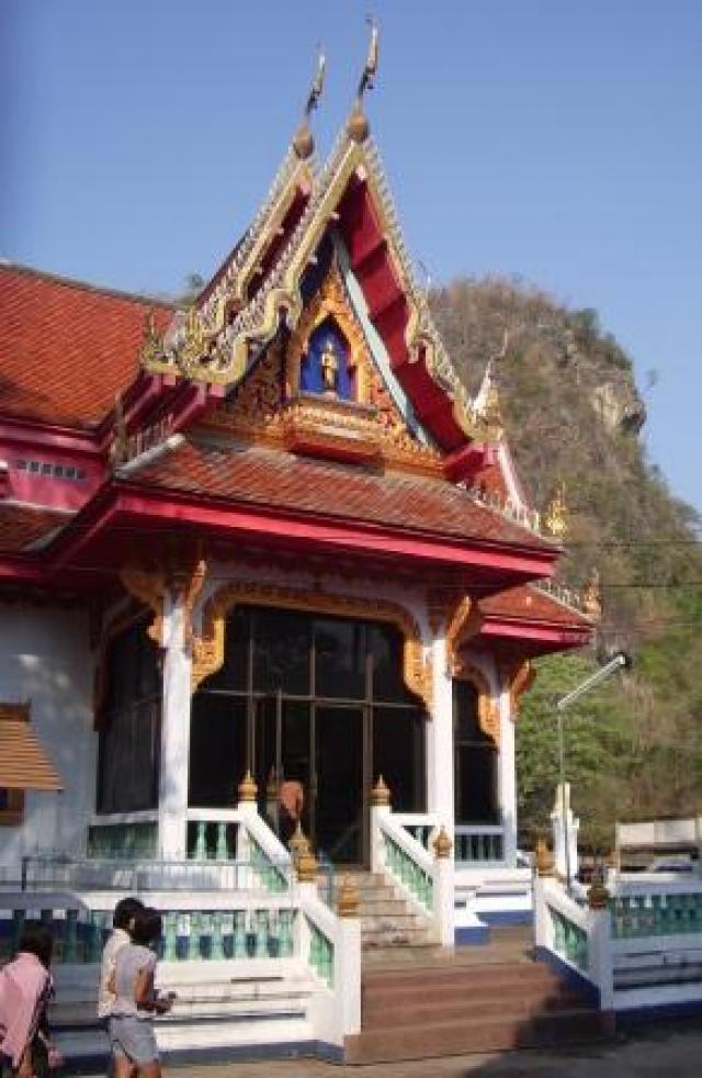 Wat Tham Mangkon Thong,