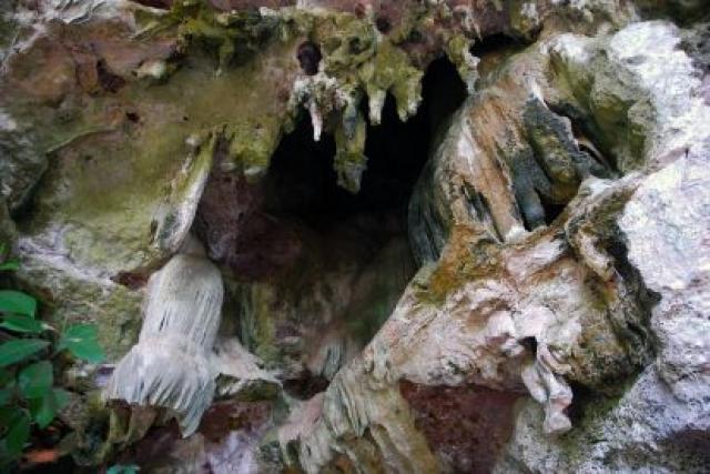 Пещера Принцессы Прананг 