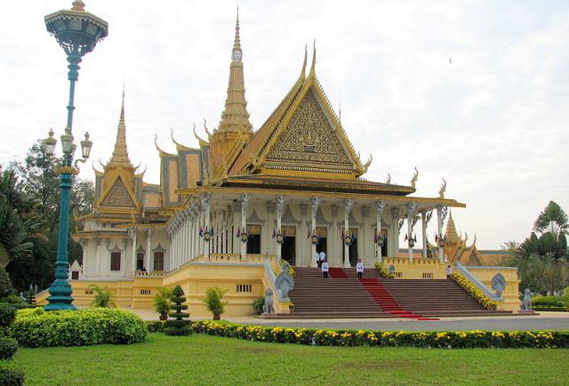 город Пном пень