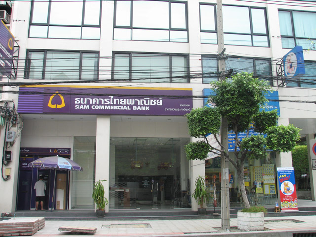 Банки бангкока